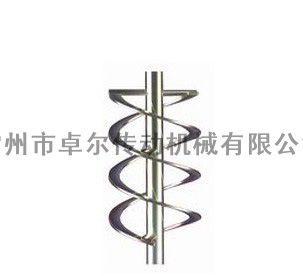 SLD型雙螺帶式攪拌器